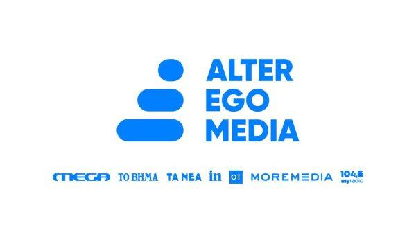 Alter Ego Media: Στα 6,5 ευρώ η τιμή στόχος από τη Euroxx
