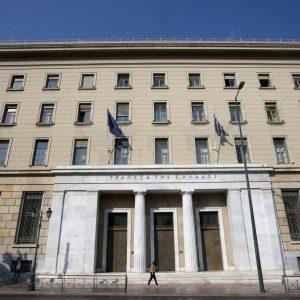ΤτΕ: Πώς βαθμολογεί τις ελληνικές τράπεζες [πίνακας]
