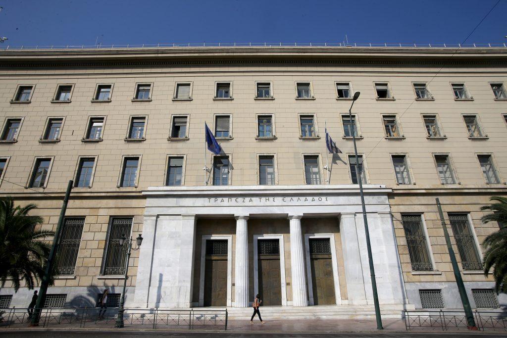 ΤτΕ: Πώς βαθμολογεί τις ελληνικές τράπεζες [πίνακας]