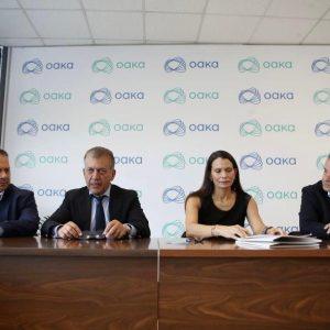 Υπερταμείο: Υπογράφτηκαν δύο νέες συμβάσεις 3,9 εκατ. ευρώ για το ΟΑΚΑ με τη ΜΕΤΚΑ