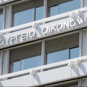 Δημοσιονομικό Συμβούλιο: Από «κόσκινο» τα οικονομικά προγράμματα των κομμάτων