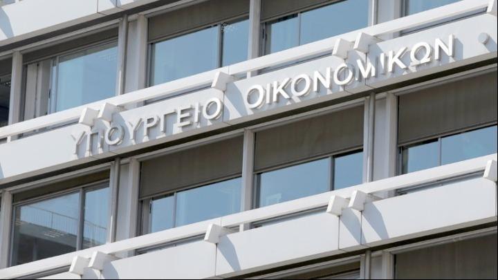 Δημοσιονομικό Συμβούλιο: Από «κόσκινο» τα οικονομικά προγράμματα των κομμάτων