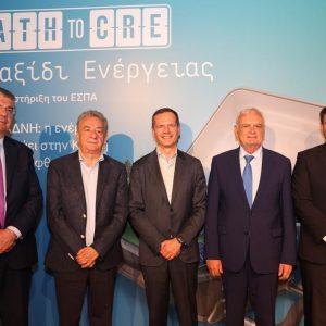 ΑΔΜΗΕ: Η συμβολή της ΕΕ στην ηλεκτρική διασύνδεση Κρήτης-Αττικής
