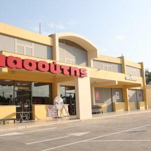Μασούτης: Νέο κατάστημα στην περιοχή Μωραΐτικα της Κέρκυρας