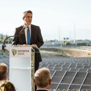 Φωτοβολταϊκά: Εγκαινιάστηκαν τα πάρκα της Ολυμπίας Οδού από τον Χρίστο Δήμα