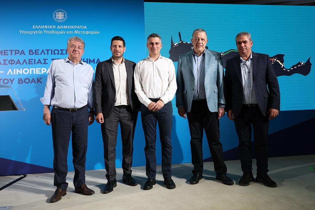 ΒΟΑΚ: Ξεκινούν έργα οδικής ασφάλειας στο πρότυπο του Πάτρα-Πύργος
