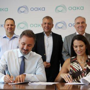 Υπερταμείο: Σύμβαση για αποκατάσταση του περιβάλλοντος χώρου και περίφραξης στο ΟΑΚΑ