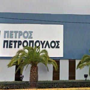 Πέτρος Πετρόπουλος: Στις 11 Ιουλίου η αποκοπή του μερίσματος