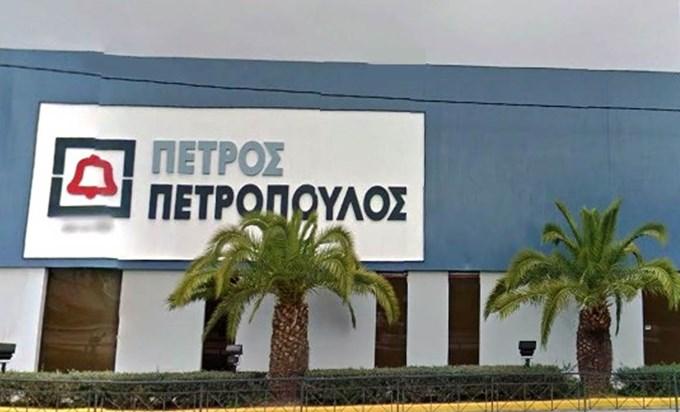 Πέτρος Πετρόπουλος: Στις 11 Ιουλίου η αποκοπή του μερίσματος