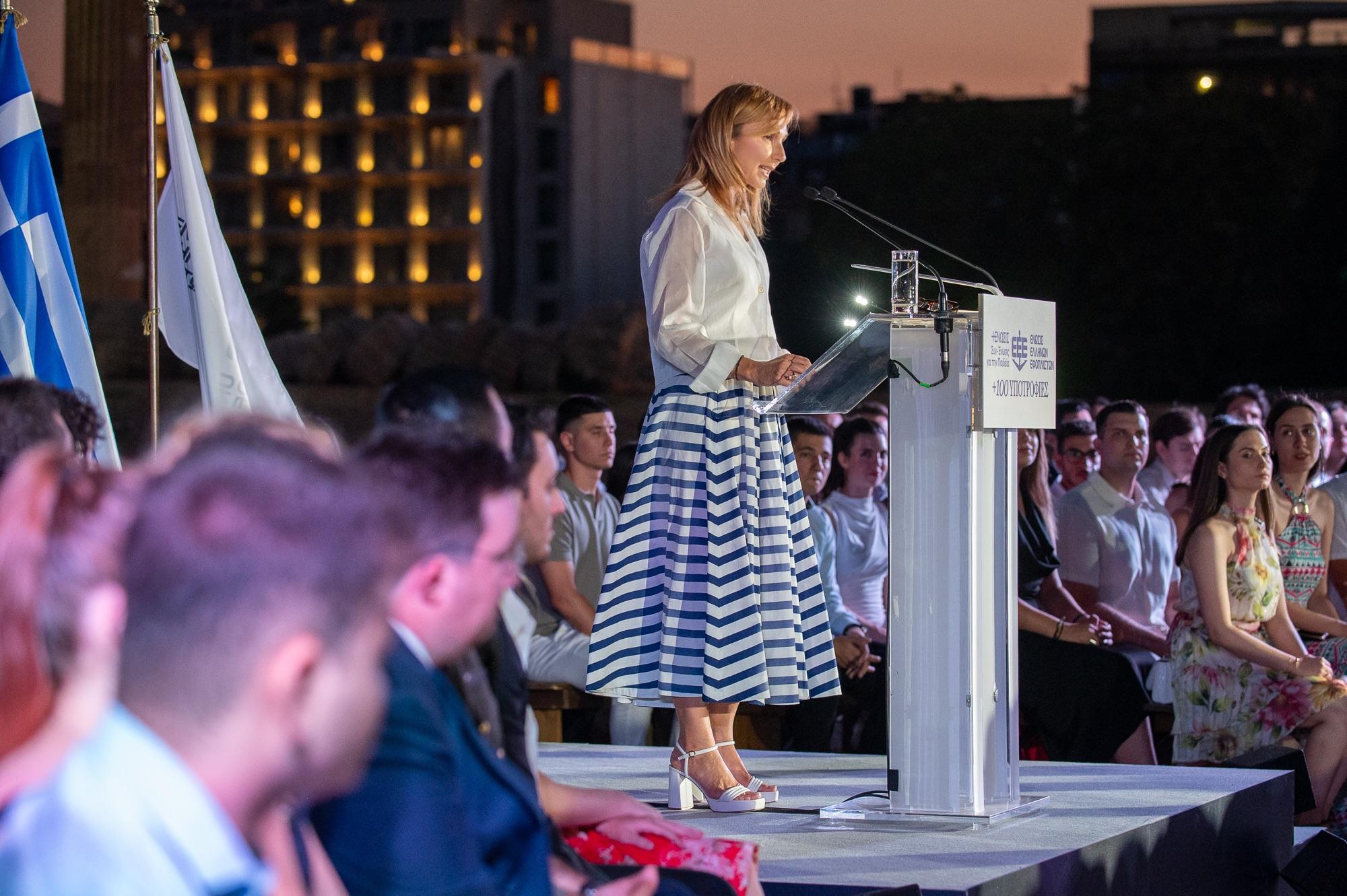 Ένωση Ελλήνων Εφοπλιστών: Συνεχίζει ακόμα πιο δυναμικά να στηρίζει τη νέα γενιά