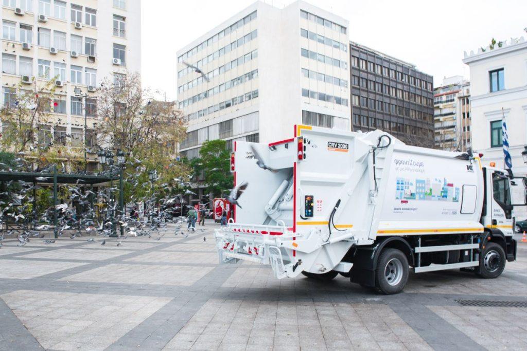 Municipal Workers To Strike Over Weekend Halting Garbage Collection
