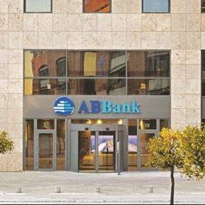 Aegean Baltic Bank: Νέος CEO από την 1η Οκτωβρίου ο Αριστείδης Βουράκης