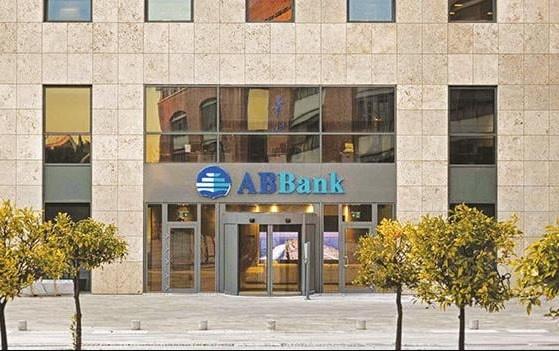 Aegean Baltic Bank: Νέος CEO από την 1η Οκτωβρίου ο Αριστείδης Βουράκης