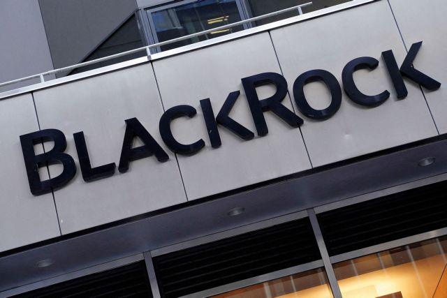 BlackRock: Σταματά τις συνομιλίες για την χρηματοδότηση της ανοικοδόμησης της Ουκρανίας