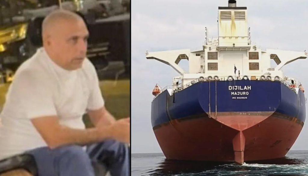 Λονδίνο: Ο Σαλίμ Άχμεντ Σαΐντ «διακινεί πετρέλαιο για να χρηματοδοτήσει το Ιράν»