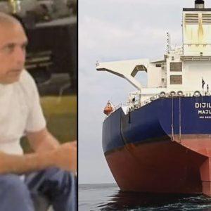 Λονδίνο: Ο Σαλίμ Άχμεντ Σαΐντ «διακινεί πετρέλαιο για να χρηματοδοτήσει το Ιράν»