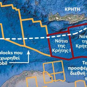 Chevron Doubles Down on Greek Gas Amid Mediterranean Tensions