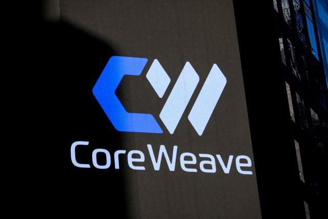 CoreWeave: Εξαγορά της Core Scientific έναντι 9 δισ. δολαρίων