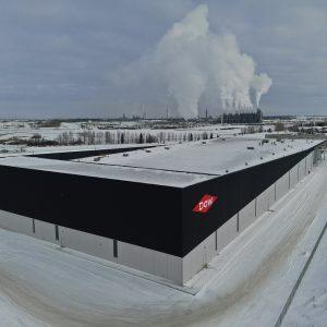 Dow: Κλείνει δύο εργοστάσια στη Γερμανία