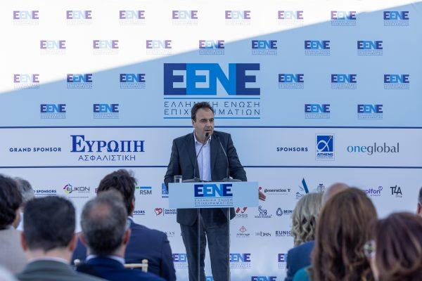 EENE