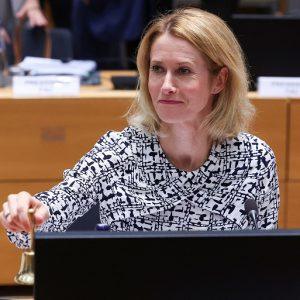 ΕΕ: Μπλόκο της Σλοβακίας στο νέο πακέτο κυρώσεων για τη Ρωσία