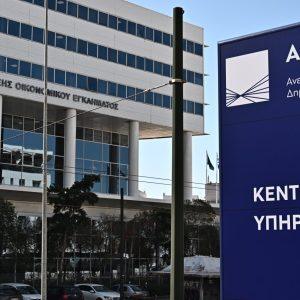 Γονικές παροχές: Μυστικά και παγίδες για το αφορολόγητο των 800.000 ευρώ