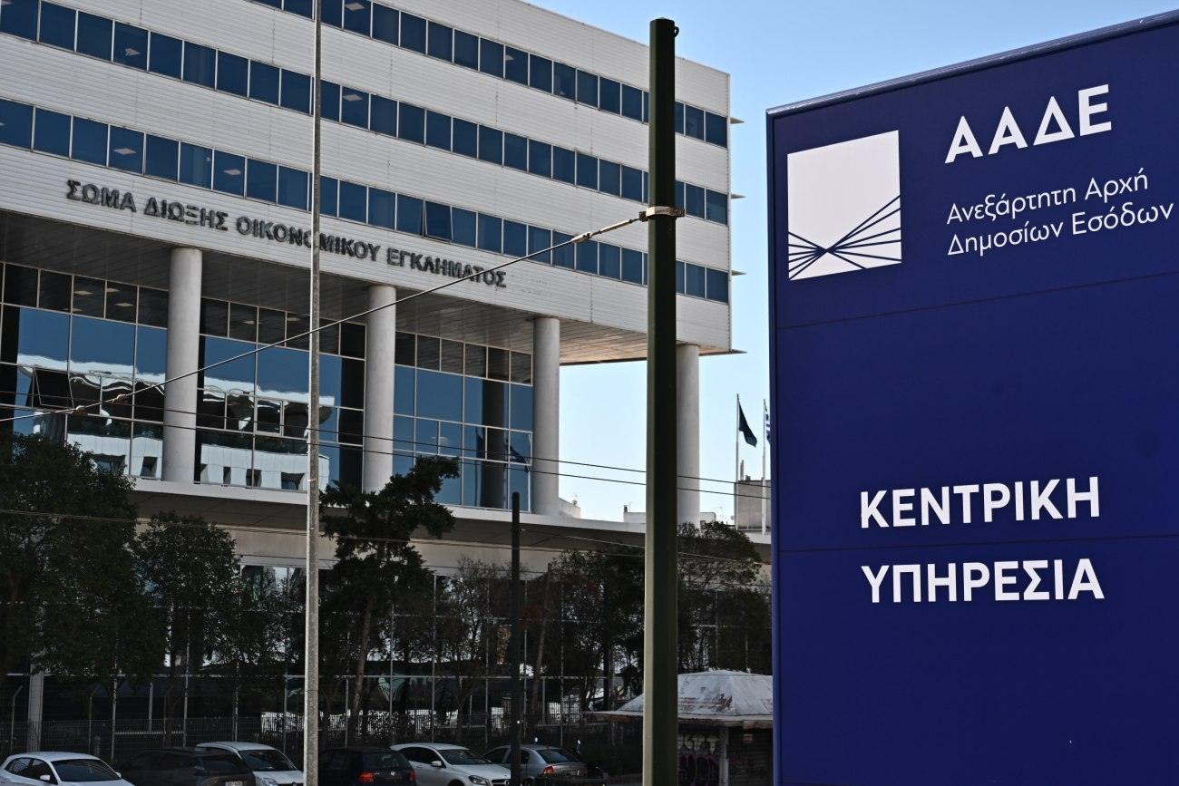 Γονικές παροχές: Μυστικά και παγίδες για το αφορολόγητο των 800.000 ευρώ