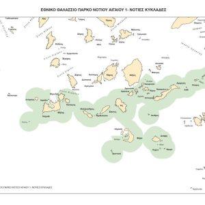 Greece Announces Major Marine Parks in Ionian, Aegean Seas