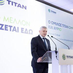 ΤΙΤΑΝ: Επενδύει στον πρώην σταθμό παραγωγής ενέργειας Fiddler’s Ferry