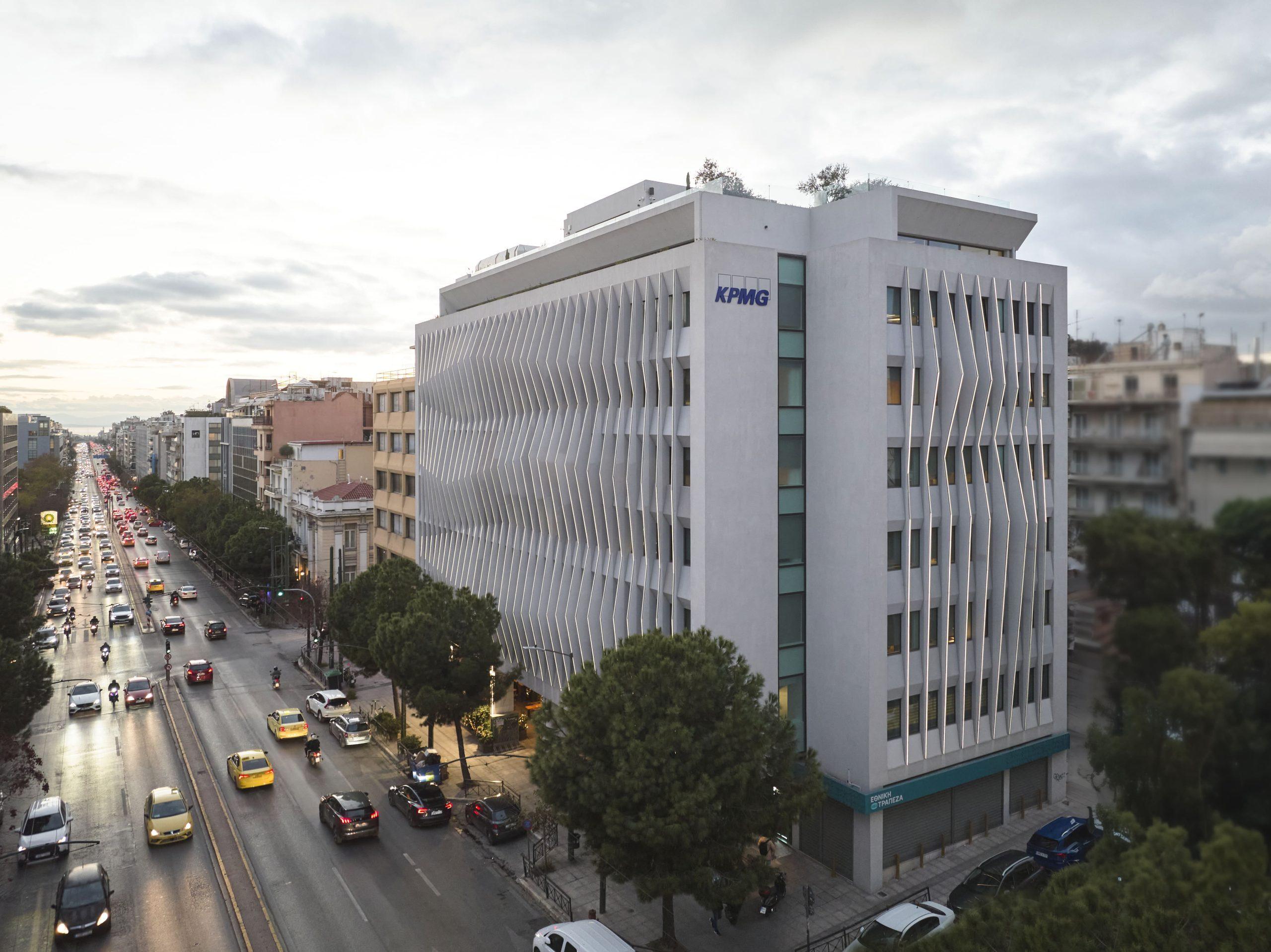 KPMG: Γεωπολιτική αβεβαιότητα και αποπαγκοσμιοποίηση θα «φρενάρουν» το ΑΕΠ