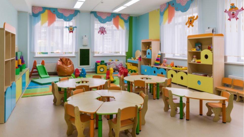 Βρεφονηπιακοί σταθμοί: Περισσότερες ευκαιρίες για όλα τα παιδιά