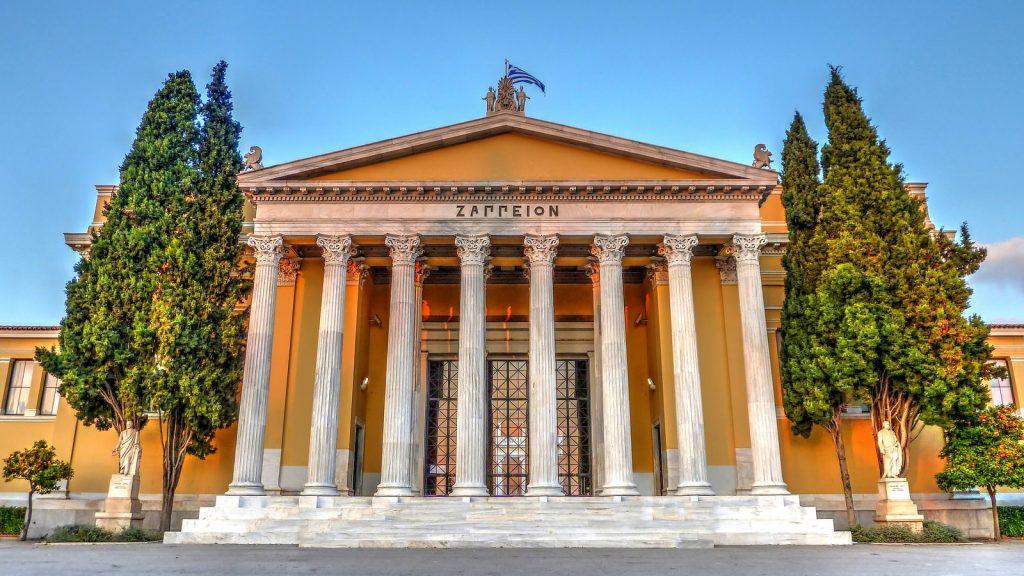 Ενεργειακή κοινότητα: Συνεδριάζει στο Ζάππειο στην επέτειο 20 χρόνων απο την ίδρυσή της