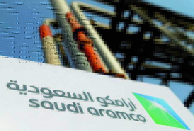 Aramco: Σχέδιο δισεκατομμυρίων πίσω από τις πωλήσεις ενεργειακών υποδομών