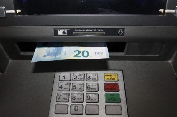 Greece to Pay Pension Back Payments on August 25