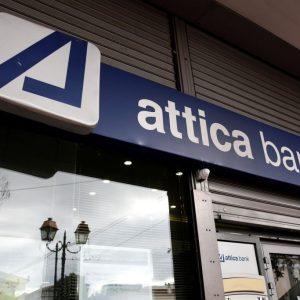 Attica Bank: Χρηματοδοτεί τη Faria Renewable για έργο αποθήκευσης ηλεκτρικής ενέργειας