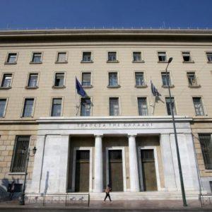 Greek Economy to Continue Growth, Inflation Persists: BoG