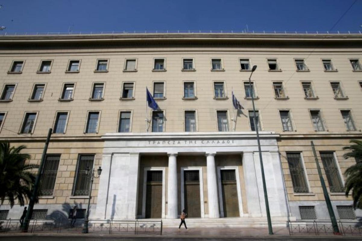 Greek Economy to Continue Growth, Inflation Persists: BoG