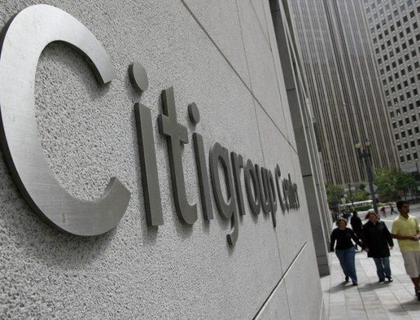 Citigroup: Μία κόντρα πρόβλεψη για την τιμή στου χρυσού