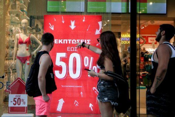 Καύσωνας: Πόσο επηρεάζει τις εκπτώσεις