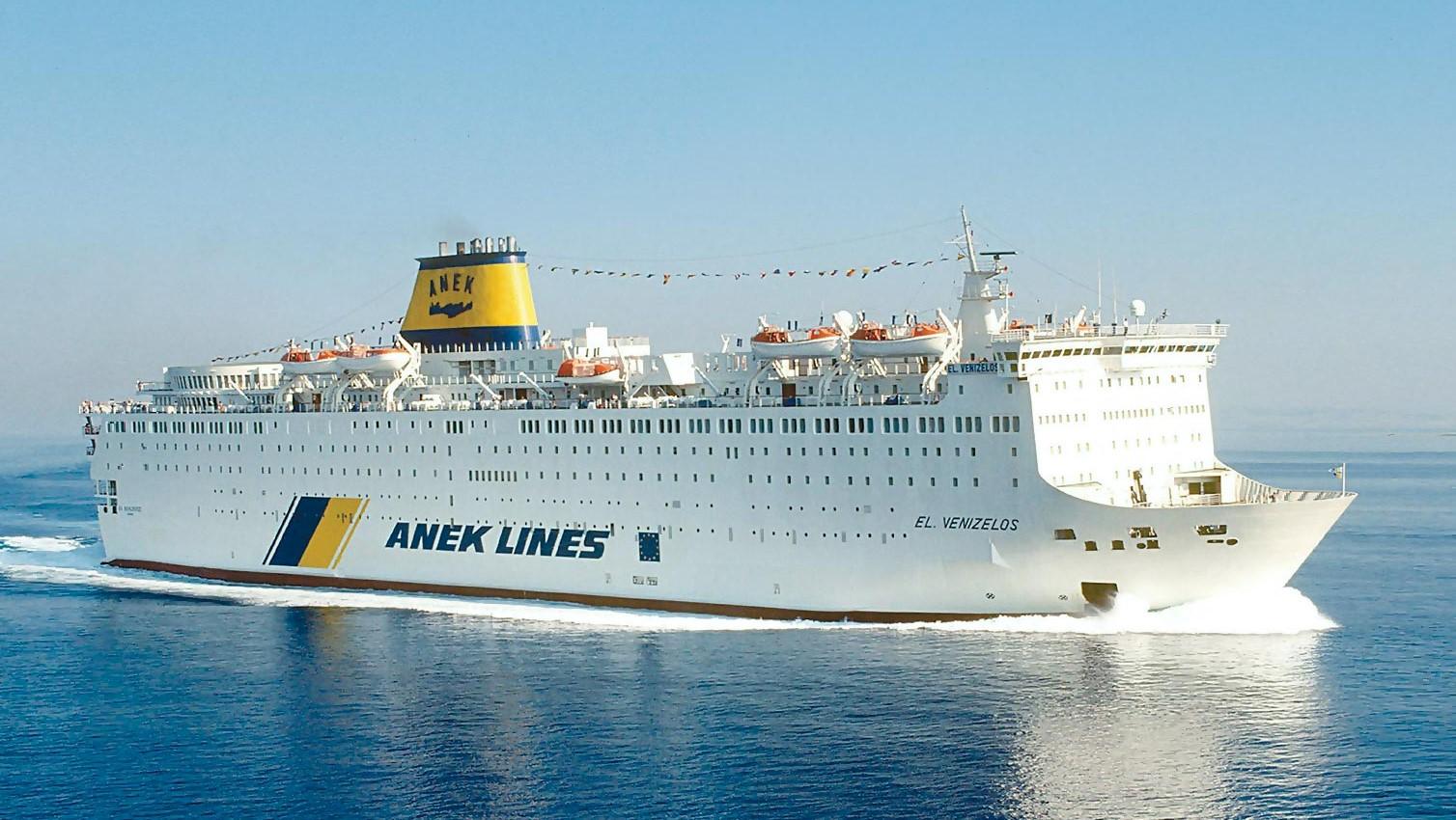Έφυγε για πάντα από τα ελληνικά νερά το «Ελ. Βενιζέλος»
