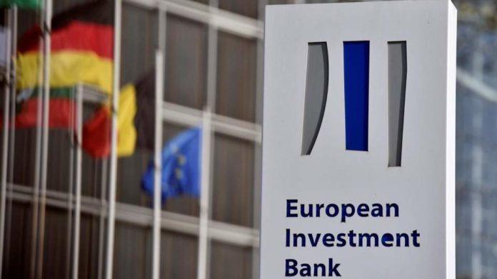 ΕΤΕπ: Επενδύει στην ελληνική εταιρεία τεχνολογίας τροφίμων STIQ μέσω του InvestEU