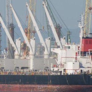 Ερυθρά Θάλασσα: Οι ΗΠΑ κατηγορούν τους Χούθι για «απαγωγή» μελών πληρώματος από βυθισμένο πλοίο