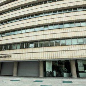Εθνική Ασφαλιστική: Οι επιδόσεις της σε βασικούς δείκτες το 2024