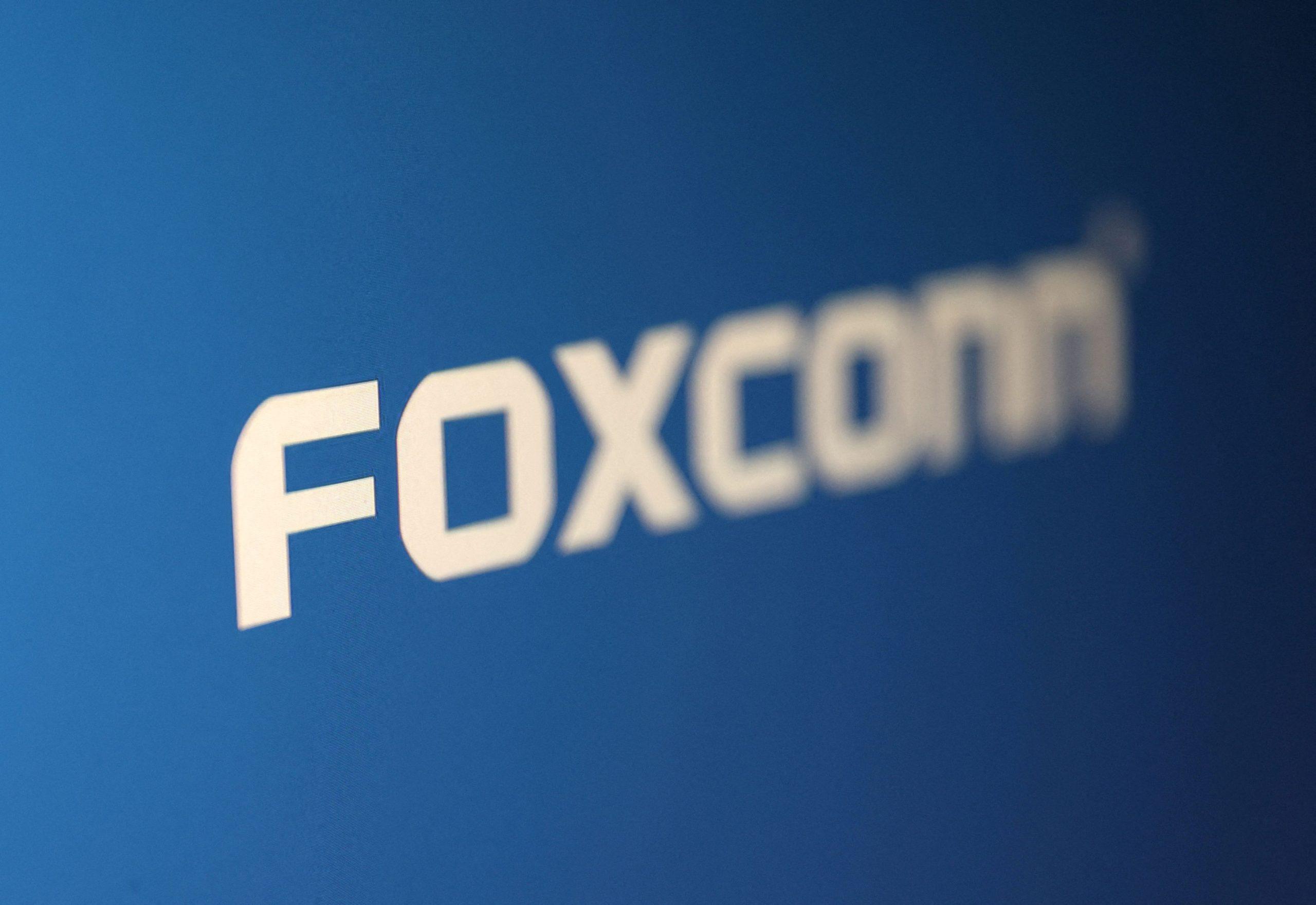 Foxconn: Δυναμική είσοδος στην αγορά κέντρων δεδομένων ΑΙ ύψους 1 τρισ.