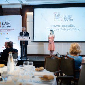 CR Index Awards 2024-2025: Οι 12 ελληνικές επιχειρήσεις που ξεχώρισαν στα ESG Ratings 