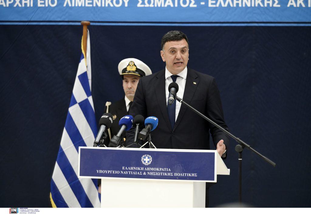 Κικίλιας: «Θα σπάσουμε τη γραφειοκρατία στο Λιμενικό, όπως κάναμε με το ΑΙΓΙΣ»
