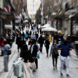 Διάλογος με έναν έμπορο