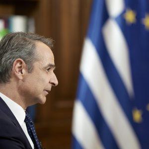 Μητσοτάκης: Εστιάζουμε στη στήριξη της μεσαίας τάξης