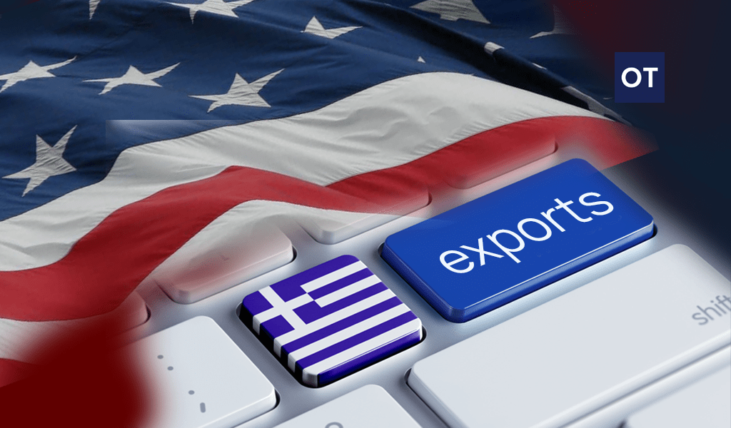 Δασμοί Τραμπ: Στον… «πάγο» οι εξαγωγές στις ΗΠΑ – Το παζάρι και τι ελπίζει η Ελλάδα