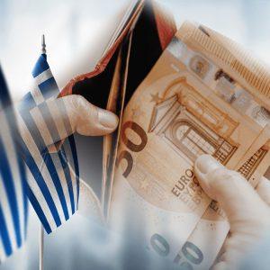 Νοικοκυριά: «Φρενάρουν» δαπάνες και αποταμίευση – Τι «βλέπουν» για την ελληνική οικονομία